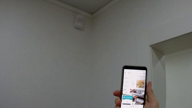 Livi Smart Home - Датчик движения Livi MS