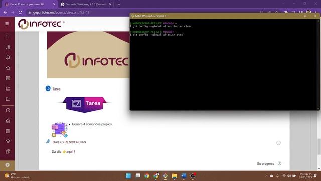 Alias de Git смотреть онлайн