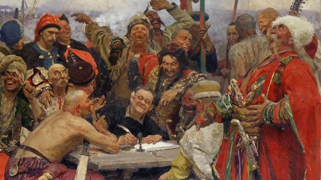 И.Е.Репин. Этюд Тараса Бульбы к картине - Запорожцы пишут письмо турецкому султану. 1878 год. смотреть онлайн