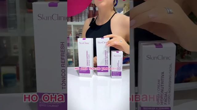 Подберем косметику под ваш запрос⭐️ Подписывайтесь? смотреть онлайн