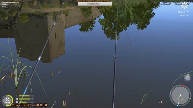 Русская рыбалка 4! Река Волхов ловим рыбца и плотву... смотреть онлайн