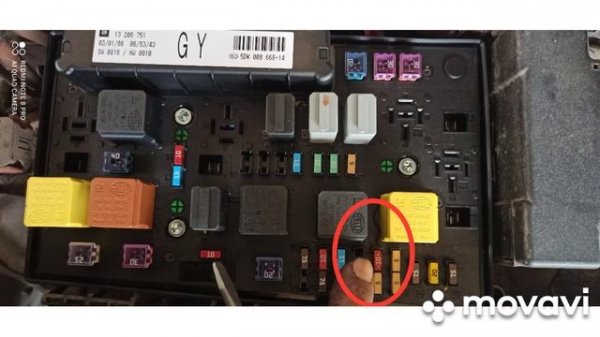 Opel Astra H Z16XER simtec75 Fault P0135 P0597 P0075