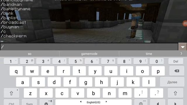 Как получить в Minecraft pe флай бесплатно на сервере!!! смотреть онлайн