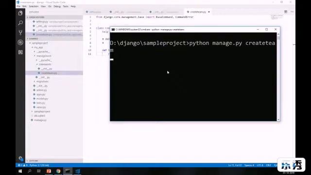 DJango custom management command смотреть онлайн