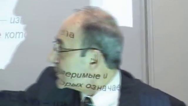 Лекция 5: Управление содержанием проекта смотреть онлайн