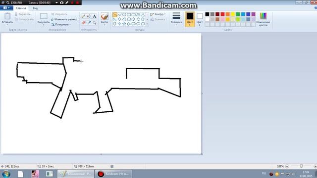 как нарисовать автомат в paint смотреть онлайн