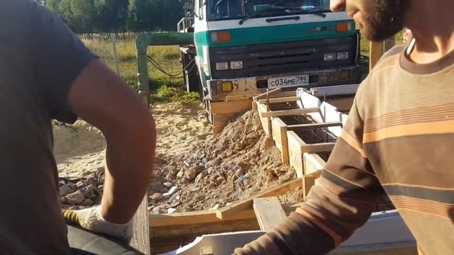 Заливка ленточного фундамента смотреть онлайн