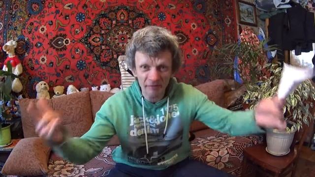 как я стал панком#3 смотреть онлайн