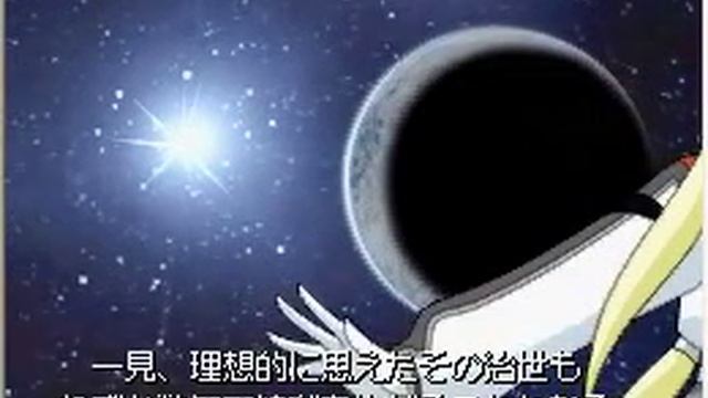 SD Gundam G Generation DS Event - 戦乱の時代へ смотреть онлайн