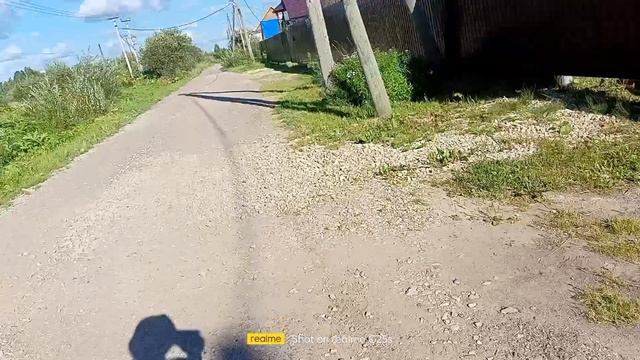 Гуляем по Кочпону! *Часть 2!*