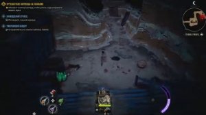 WEIRD WEST ДИКИЙ ЗАПАД ➤➤➤ ПРОХОЖДЕНИЕ 1 ➤➤➤ СТРИМ на Sony PlayStation 5