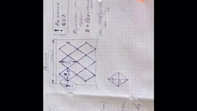 Каретная Стяжка своими руками. Капитоне. Разметка смотреть онлайн