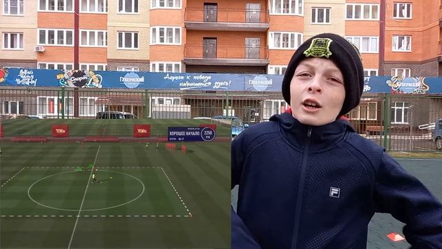 ПОВТОРЯЕМ ФИНТЫ ИЗ FIFA 21 ? /обучение/ смотреть онлайн