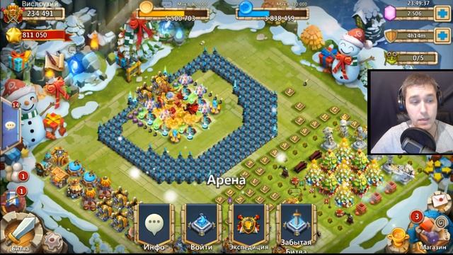 Битва Замков #692 Мой Капитан Дрейк, Максимальная Прокачка / Castle Clash смотреть онлайн