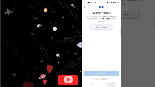 تخطي كود Vk حل مشكلة كود Vk حل مشكلة عدم ارسال كود تطبيق Vk