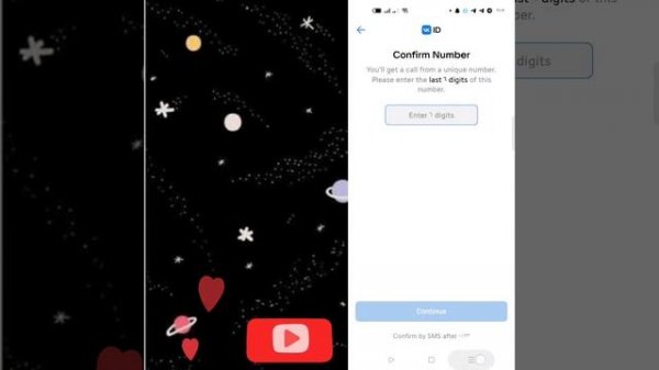 تخطي كود Vk حل مشكلة كود vk حل مشكلة عدم ارسال كود تطبيق vk