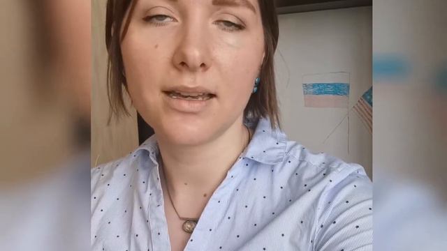Бабушкина Светлана Леонидовна репетитор по английскому языку смотреть онлайн
