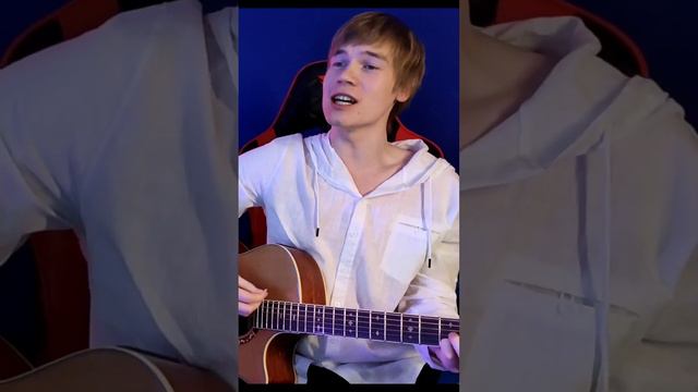 Районы - кварталы на гитаре смотреть онлайн