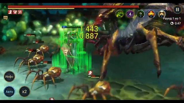 ЭТО ВЕНЦА ДЕТКА ЛУЧШИЙ ГАЙД. RAID:SHADOW LEGENDS смотреть онлайн