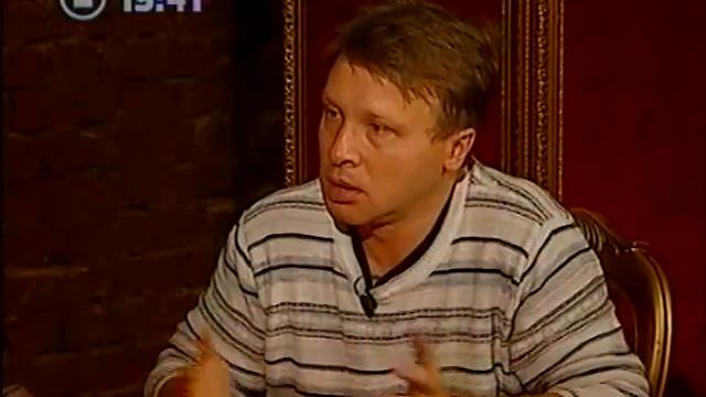 Клуб "ФИГАРО" с Сергеем Казаковым [эфир от 14.11.2011] смотреть онлайн