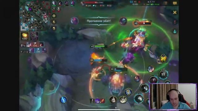 Первый стрим LoL: Wild rift | СТРИМ смотреть онлайн