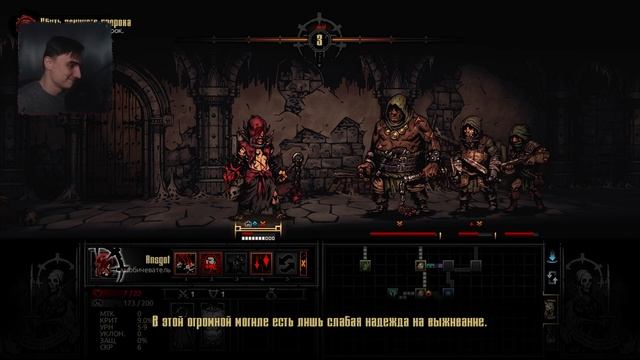 Это ТИЛЬТ! Darkest Dungeon? "Нарезка" смотреть онлайн