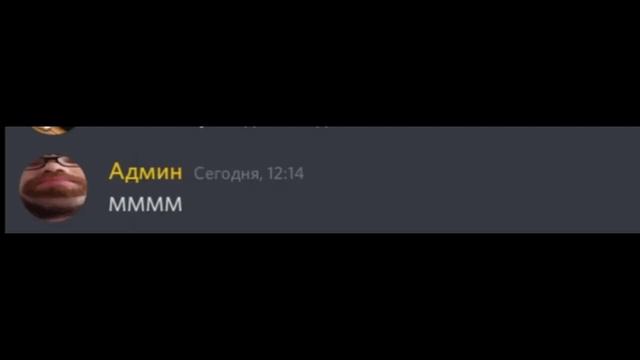 Когда хотел поиграть чтото, с друзьями... 2 часть смотреть онлайн
