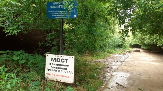 Дорога из Путилково в Митино. Июль 2020 смотреть онлайн