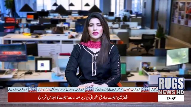 RNN News || Break FileA||3:05PM || 28May21 || смотреть онлайн