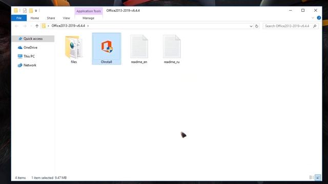 How to download Office 2019 ☢.Pro.☢ + 2019 Crack смотреть онлайн
