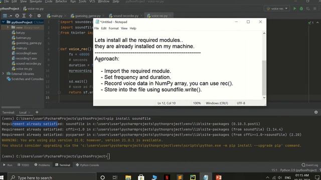 How to create a voice recorder using Python. смотреть онлайн