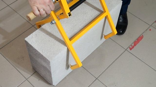 Захват для газобетона YTONG