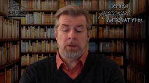 Антон Чехов. Рассказы (лекция)