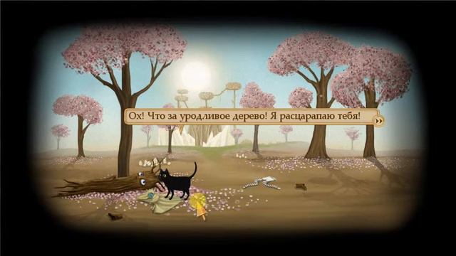 Fran Bow(Френ Боу) ПРОХОЖДЕНИЕ ГЛАВА 2 часть 2 смотреть онлайн
