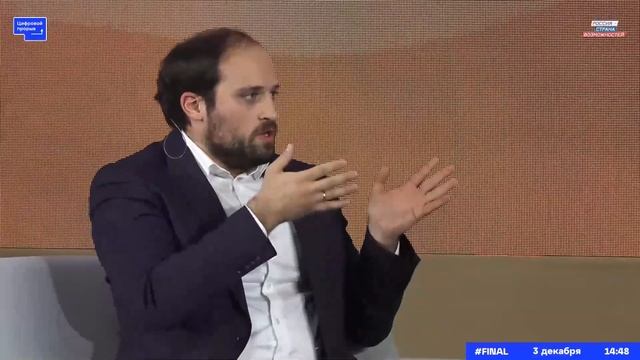 Как защитить свою цифровую репутацию и создать правильный онлайн-образ? смотреть онлайн