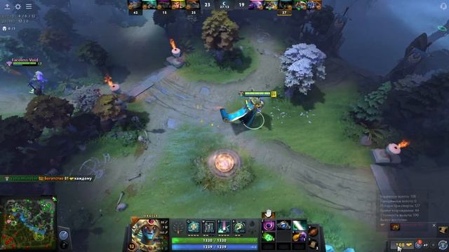 Саппорт Оракул и почти часовая катка в Dota 2 смотреть онлайн