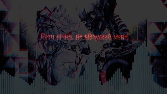 Starset — My Demons (Ukrainian Cover) смотреть онлайн