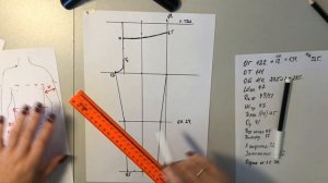 Как построить выкройку брюк на фигуру с животиком