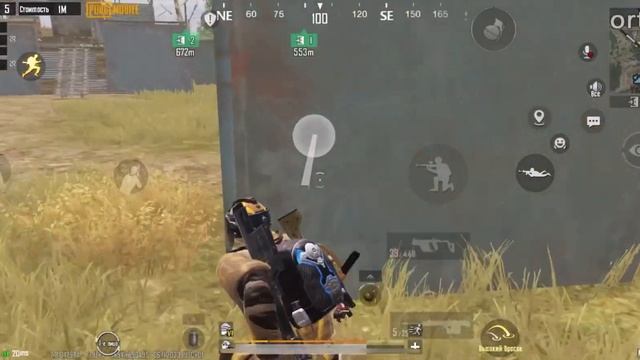 В золотых вещах с золотыми пушками в последней игре сезона? #pubgmetroroyale #pubg #gaming #youtube