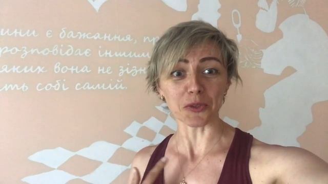 приглашение на Carpatian Yoga fest - 2018 от Татьяны Пивень смотреть онлайн
