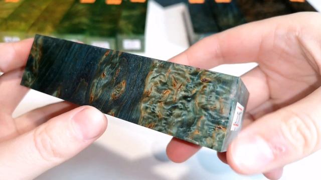 Стабилизированная карельская береза 2/3 смотреть онлайн