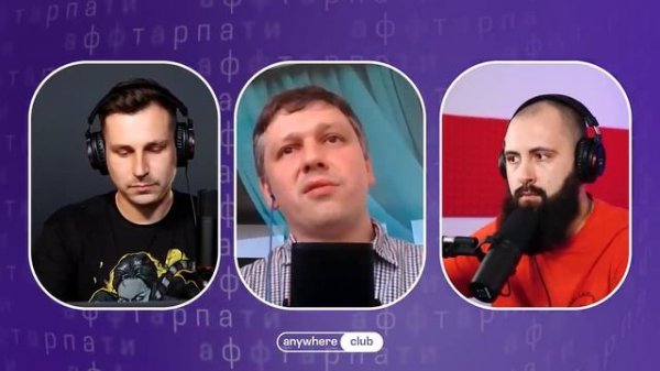 Backend на Node.js / Почему TypeScript может навредить / Аффтарпати #2 с Тимуром Шемсединовым