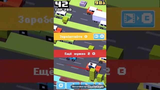как получить всех секретных персонаж Cross road смотреть онлайн
