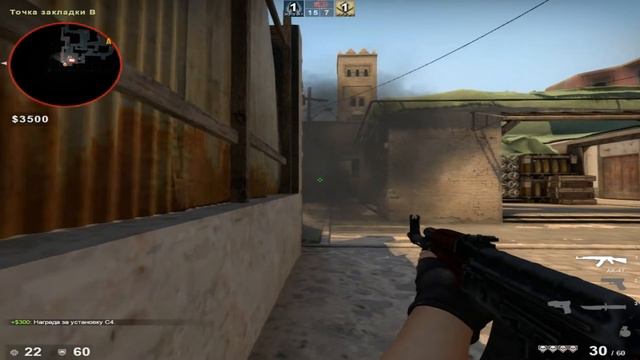😆Ez clutch 1v5😆 смотреть онлайн