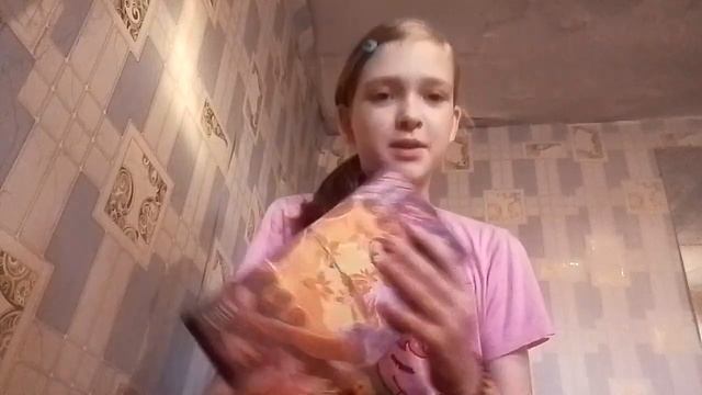 покупки из wildberries и не из него смотреть онлайн