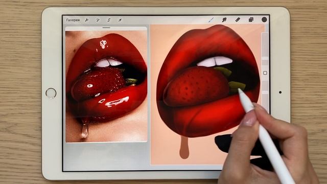 РИСУЕМ ИЛЛЮСТРАЦИЮ В СТИЛЕ РЕАЛИЗМ | УРОК РИСОВАНИЯ В PROCREATE смотреть онлайн