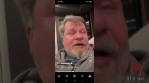 Гарик Харламов