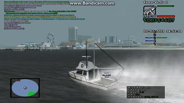 gta sa 2017 03 05 22 44 54 125 смотреть онлайн