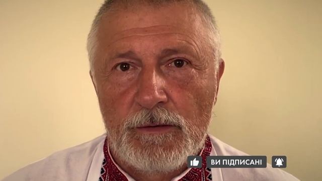 Казка про Ладу від діда Стаса смотреть онлайн