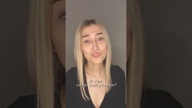 В плену смотреть онлайн